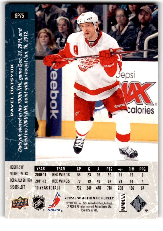 2012-13 SP Authentic '94-95 Retro Pavel Datsyuk #SP75 Detroit Red Wings - Image 2 of 2