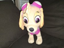 skye paw patrol bike 14 inch