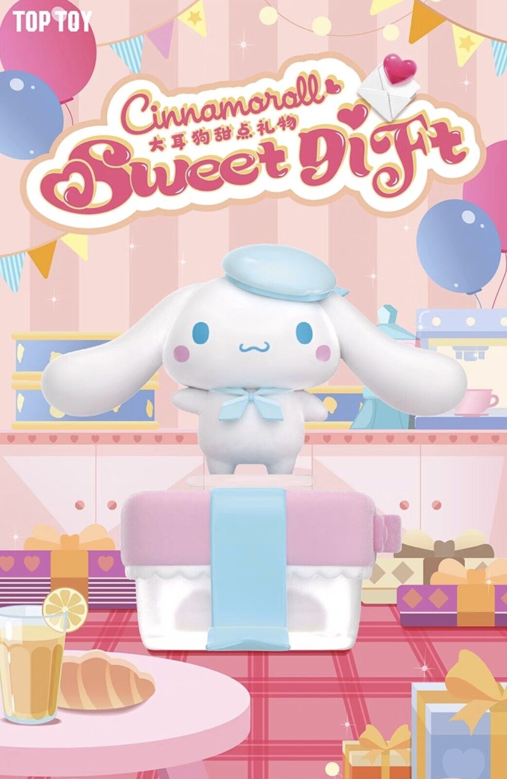 Sanrio Cinnamoroll My Color Collection Vol. 01 Takara Tomy 1.5-Inch Mi –  Simplytoyz