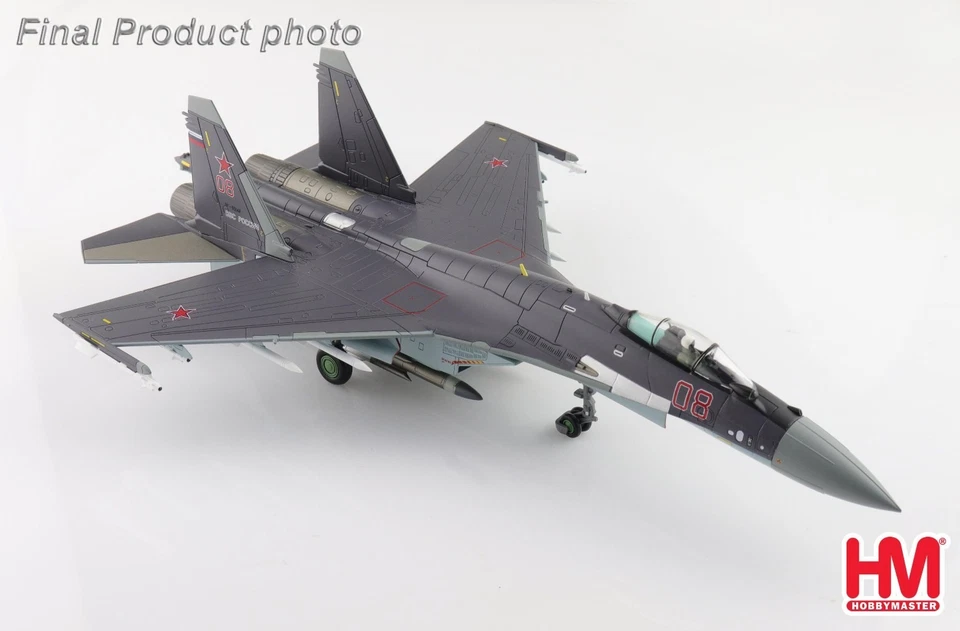 Hobby Master 1/72 Sukhoi Su-35S Flanker-E Red 08/RF-93648 Russian AF 2014 HA5712 - Image 3 of 4