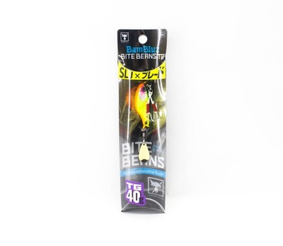 Jackall Metal Jig Big Backer Bite Beans TG Tungsten 40 gram Iwashi (4381)