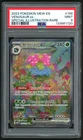 2023 POKEMON VENUSAUR ex SPECIAL ILLUSTRATION RARE MEW EN-151 #198 PSA 9