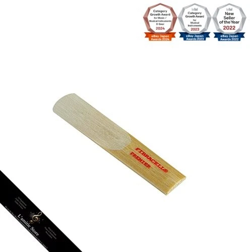Fibracell Alto Saxophone Reed (FCASP2.5)Japan Brand New - Picture 1 of 4