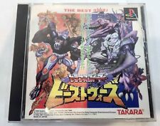 PS1 Beast Wars Transformers THE BEST Takara PlayStation Game Japan Ver.