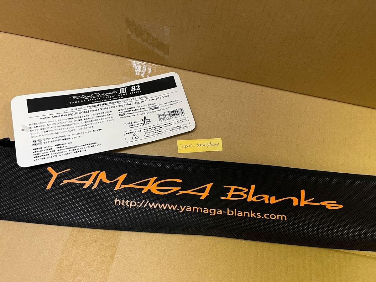 BlueCurrentⅢ 82 YAMAGA BLANKS BlueCurrent III 82 Rods buy at Fishingshop.kiwi