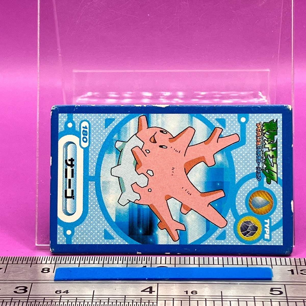 ゴロマユ Corsola 180 Pokemon Menko Card Game Kakumen Nintendo TCG Japanese