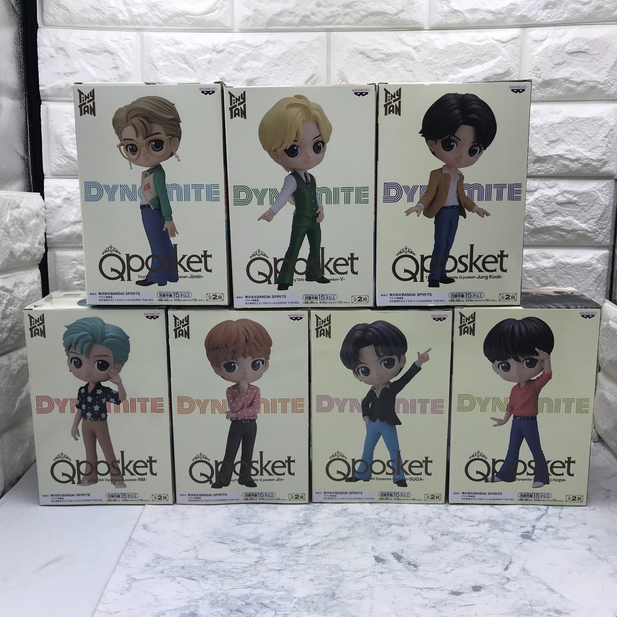 Q Posket BTS TinyTAN Dynamite Figure A Type Complete Set of
