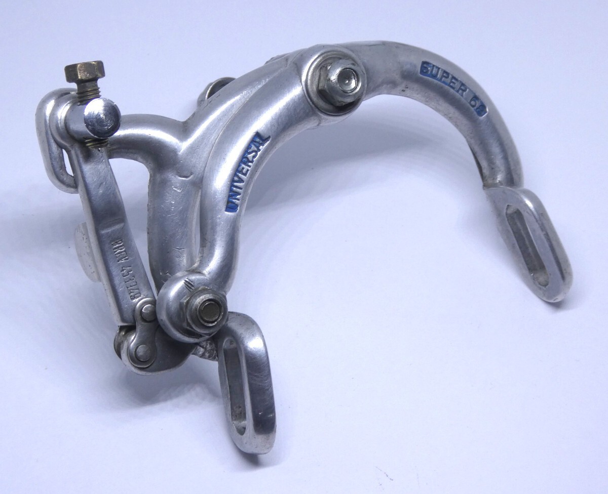 Paire de freins pour fixation ZED - Hors Circuits