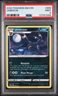 2025 POKEMON M24 EN-MCDONALD'S COLLECTION #009 UMBREON PSA 9