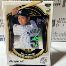 BBM2026 Rookie Edition Chiba Lotte Yuya Sakurai Limited Edition Of 50 Holo Foil