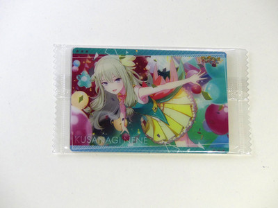 Project Sekai wafer cards 2 - No. 19 Kusanagi Nene