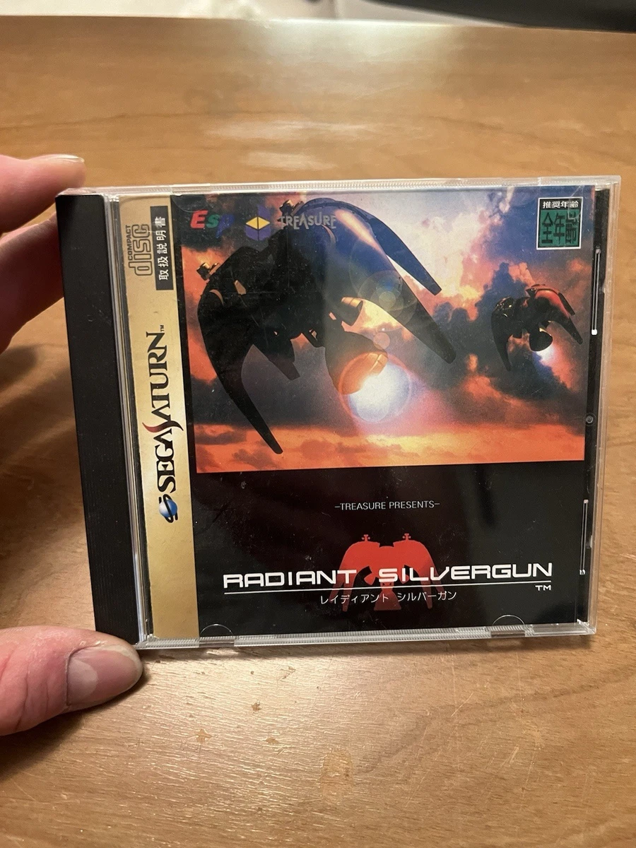 radiant silvergun products for sale | eBay