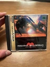Radiant Silvergun Sega Saturn US Seller