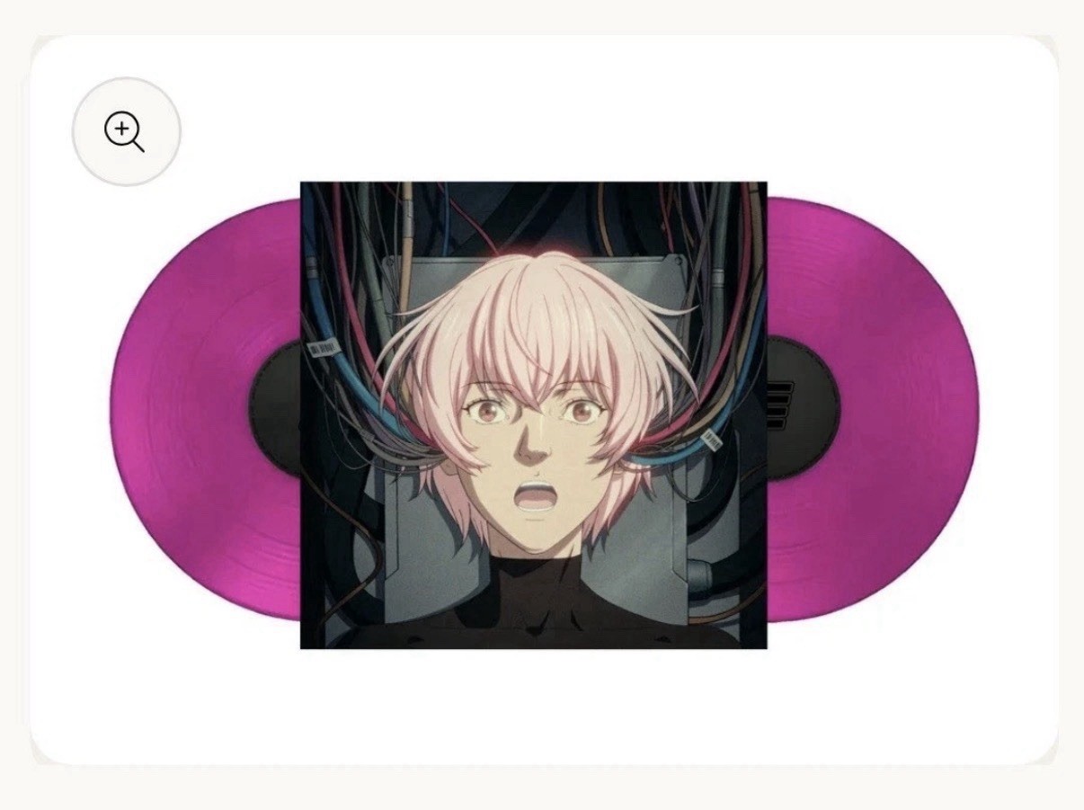 Tainy Data Vinyl - 2LP