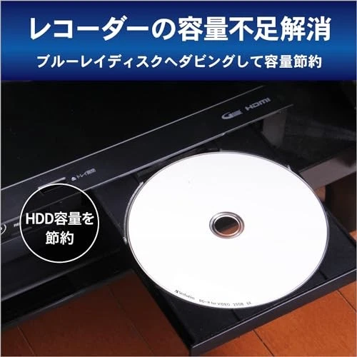 50 Verbatim Blank Blu-ray Discs 50GB BD-R DL 4x 6x bluray JAPAN NEW. - Image 4 of 4
