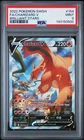 2022 POKEMON SWORD & SHIELD BRILLIANT STARS #154 FULL ART/CHARIZARD V PSA 9