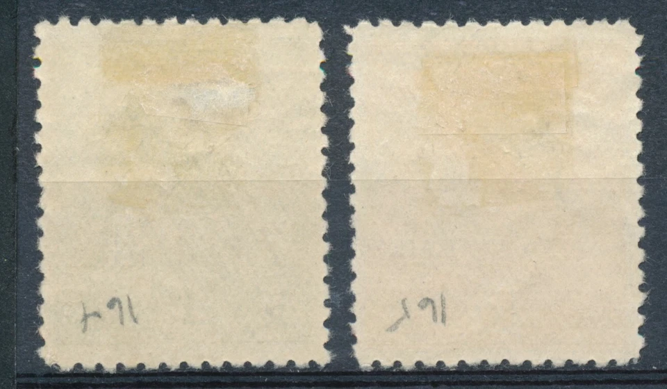 Bird of Paradise optd correo aéreo: 1d y 11/2d - Nueva Guinea 1931 - F H - SG 164 y 165 Foto 2 de 2