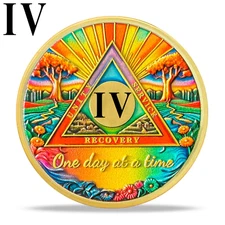 4 Years AA Sobriety Gifts, One Day At A Time Medallion, Four Year AA Medallions