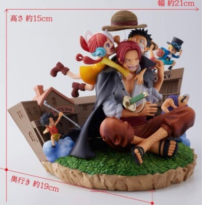 Bandai SUPER MASTER STARS DIORAMA ONE PIECE JC Vol.104 Cover