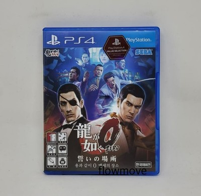 PS4 Yakuza 0 Zero Ryu Ga Gotoku Korean Like a Dragon Pre-owned