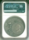 2024 Cook Is. S$10 Historic Instruments Armillary Sphere 2 Oz NGC MS70 Antiqued — photo 2