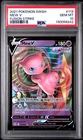 2021 POKEMON SWORD & SHIELD FUSION STRIKE #113 MEW V PSA 10