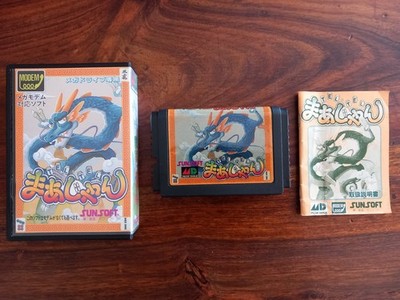 Sega MEGA DRIVE - Tel-Tel Mahjong - Japan NTSC - T-15033