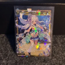 Wixoss BLUE WHALEEN, AQUATIC PHANTOM QUEEN WXDI-P03-037[EN][SR]