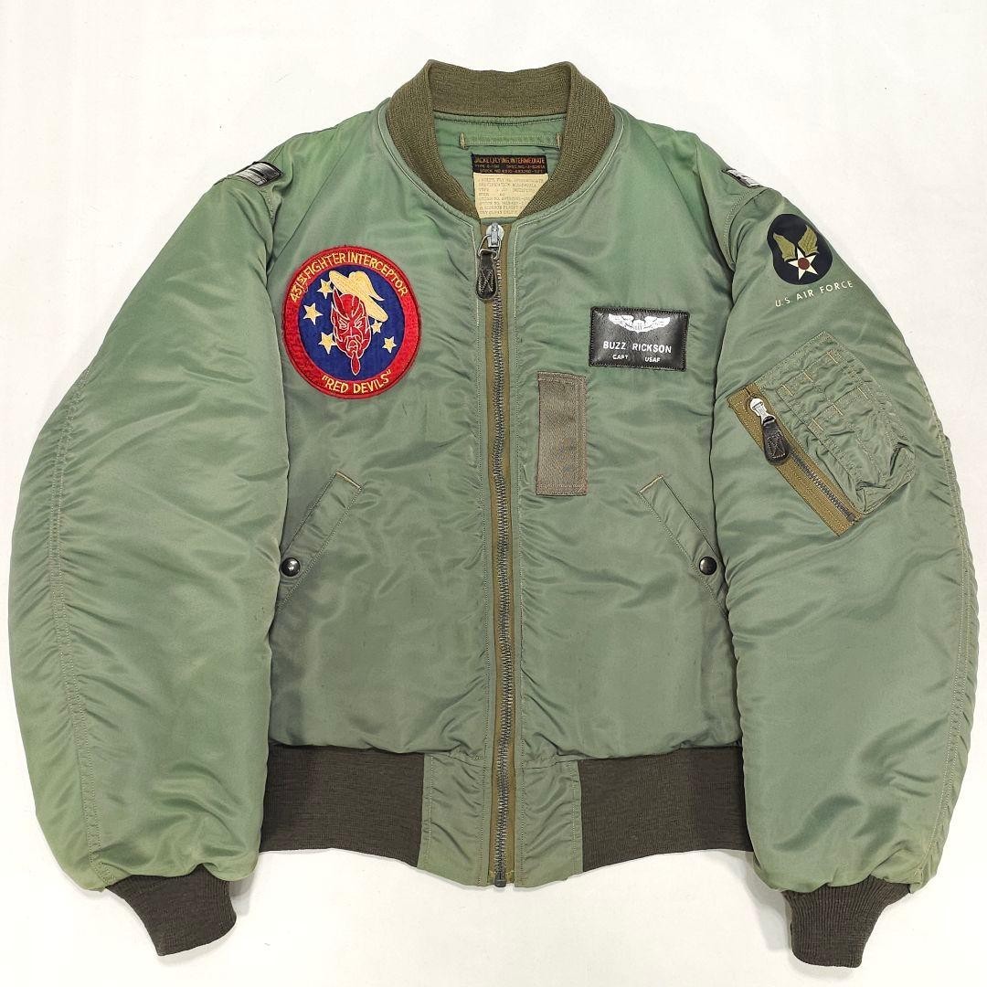 Buzz Rickson's B-15D Mod Red Devils Nylon Flight … - image 1