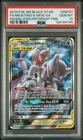 2019 POKEMON SM BLACK STAR PROMO #SM191 FULL ART/MEWTWO & MEW GX PSA 10