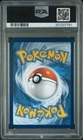 PSA 10 CHARMANDER - Pokemon 151 Poster Collection Promo Card - 2023 047