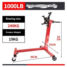 Car Engine Overhaul Transmission Flip Frame Engine Mount Repair Tool