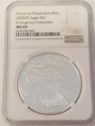Extremely NICE 2020 American Eagle Silver $1 One Dollar NGC MS69 EMERGENCY ISSUE