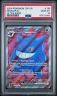 2024 POKEMON TEF EN-TEMPORAL FORCES ULTRA RARE #193 GENGAR EX PSA 10