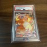 POKEMON 2020 DARKNESS ABLAZE CHARIZARD VMAX FULL ART 020 PSA 9