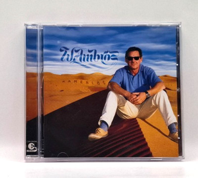 CD Album Disc - W.Ambros - Namenlos - B1363 SJ5