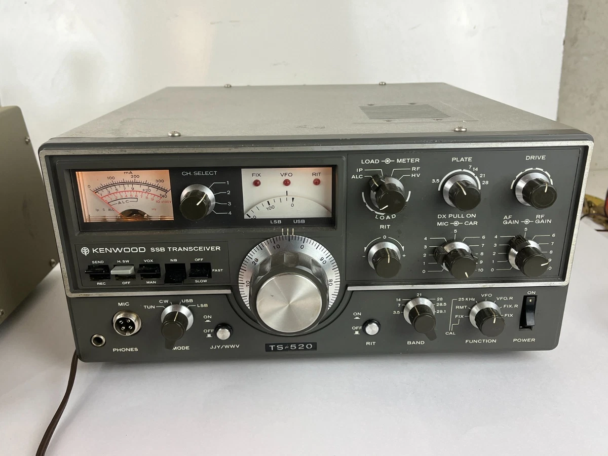 Kenwood Ts 520 Transceiver for sale | eBay