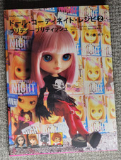 OOP VTG 2006 Doll Coordinate Recipe 2 Blythe Collector Photo Sewing Pattern Book