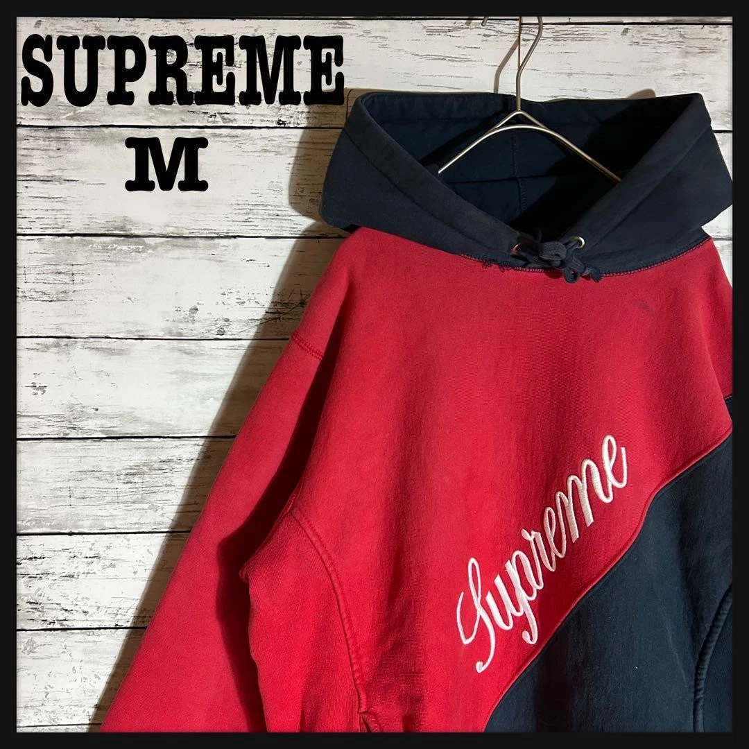 Logo broderie centre homme Supreme M multicolore difficile à obtenir iconique occasion