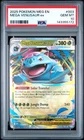 2025 POKEMON MEGA EVOLUTION #003/132 VENUSAUR EX DOUBLE RARE PSA 10