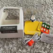 Studio Clip Collaboration Miffy 70th Anniversary Wireless Charger with Cable