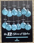 SUFJAN STEVENS Flosstradamas DOOMTREE Chicago 2012 Concert SCREEN PRINT poster — photo 7