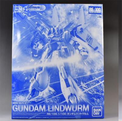 1/100 RE/100 Gundam Lindwurm Model kit Gundam Build Divers Genius