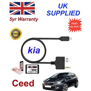 Aux на kia ceed