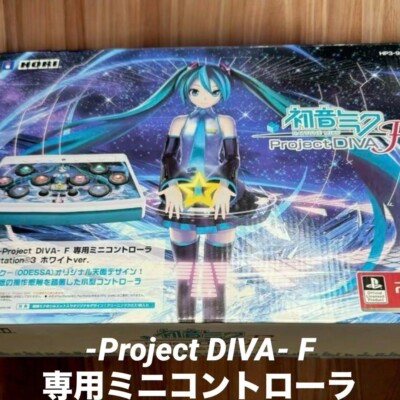 初音ミクProject　DIVA-F 専用ミニコントローラー　ps3　ホワイトver Amazon | 【Amazon.co.jp限定】初音ミク -Project DIVA- F 専用ミニ