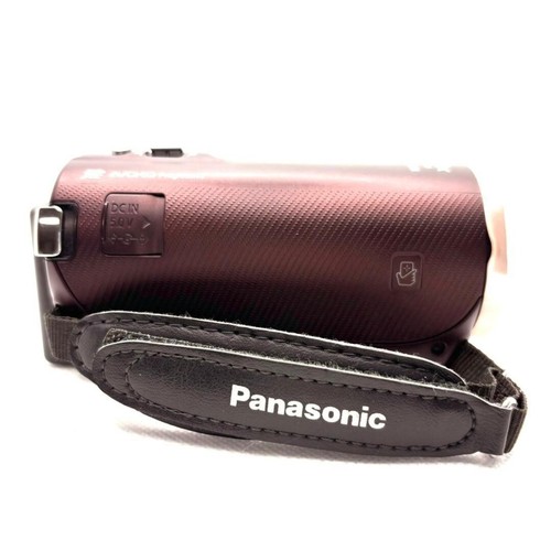 Panasonic HC-V520M Brown Digital HD Video Camera Memory 32GB 50x Optical Zoom - Picture 6 of 8