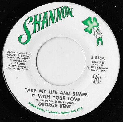 Take My Life And Shape It With Your Love / Sunshine Light / George Kent  NM