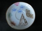 Bild 7 von 10