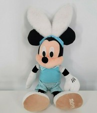 Disney Store Plush Mickey Mouse In Easter Outfit Bunny Ears 16" 2018 Blue White