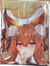 Granblue Fantasy Anthuria Dakimakura Cover Neu